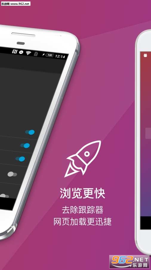 Firefox Focus(firefoxfocus���ʰ���Ѱ�)v2.5��ͼ1
