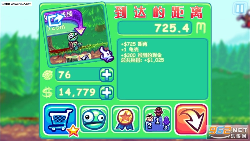 Super Toss The Turtle(����Ͷ�������°�)v1.171.36��ͼ3
