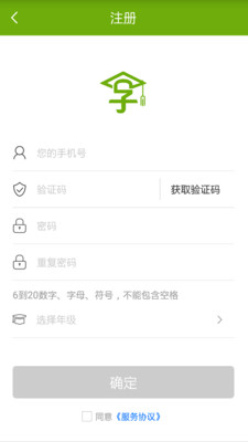 �ӹ����appv1.0.1��ͼ0