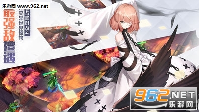 ��Զ��7��֮�����ΰ�v1.96.455��ͼ1