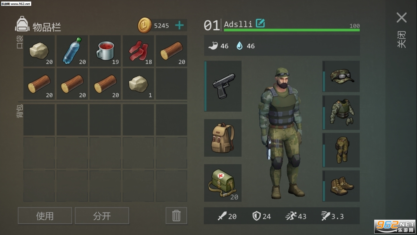 Last Day On Earth����ĩ������1.6.9���޽�Ұ��ͼ0