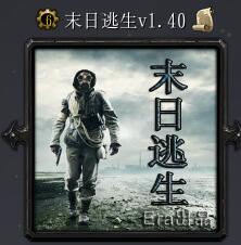 ĩ������1.40��ʽ�� ��������/����Ӣ�����롿