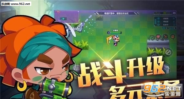 造梦大作战安卓版截图3