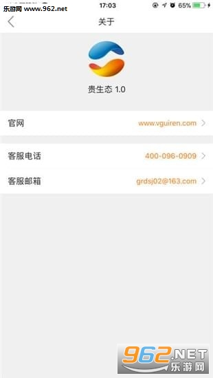 ����̬appv1.1��ͼ2