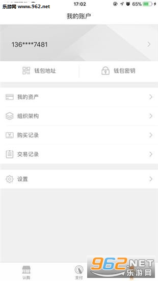 ����̬appv1.1��ͼ0