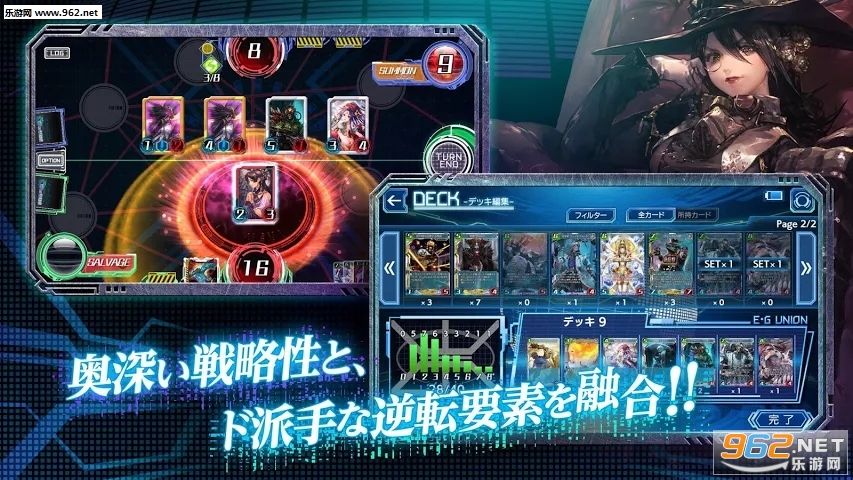 �����`�֥�(ͷ��֮ս��׿��)v1.0.7.1��ͼ0