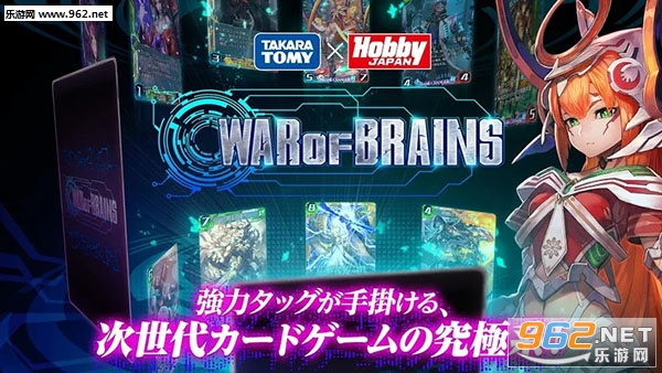 �����`�֥�(ͷ��֮ս��׿��)v1.0.7.1��ͼ1