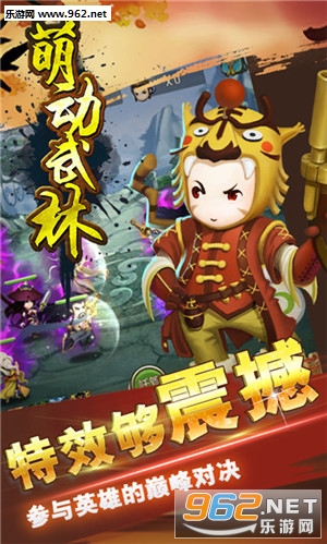 �ȶ����ְ�׿��v1.5.6��ͼ0
