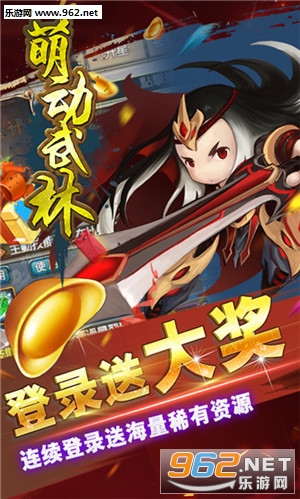 �ȶ����ְ�׿��v1.5.6��ͼ1