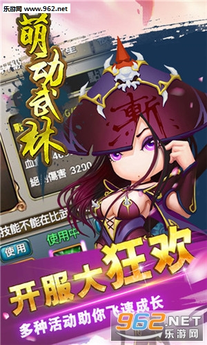 �ȶ����ְ�׿��v1.5.6��ͼ2