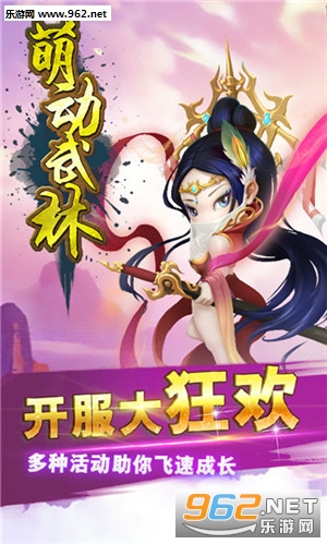 �ȶ����ְ�׿��v1.5.6��ͼ3