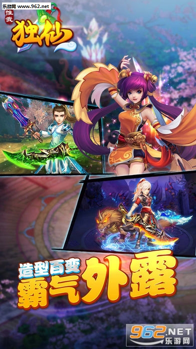 Ψ�Ҷ��ɰ�׿���ͼ0