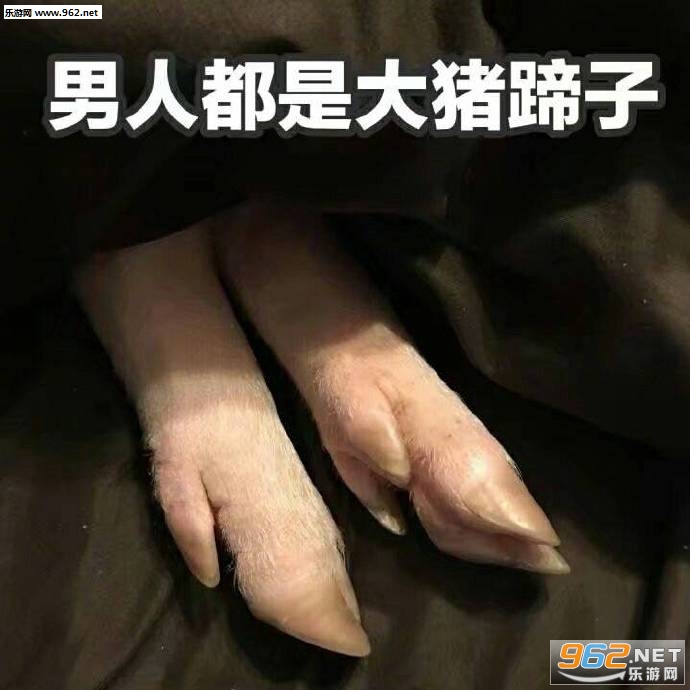 ����һ��û�и����ɱ��ʲô���������ͼƬ��ͼ4