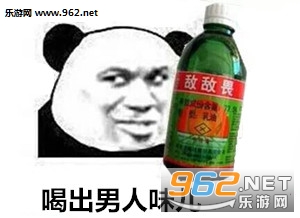 ����һ��û�и����ɱ��ʲô���������ͼƬ��ͼ6
