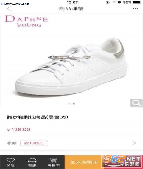 �۹�������app��ͼ1