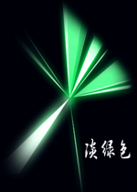dnf��������ɫ���ⲹ��