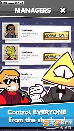 Illuminati(��������ı�Ұ�׿�ֻ���)��ͼ1