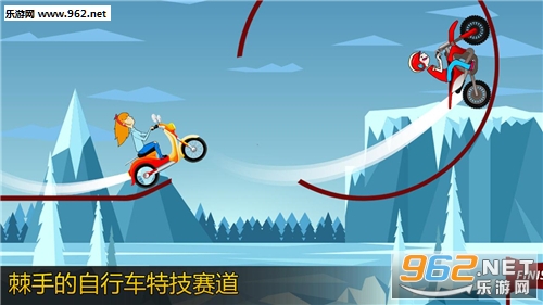极限摩托特技安卓版截图3