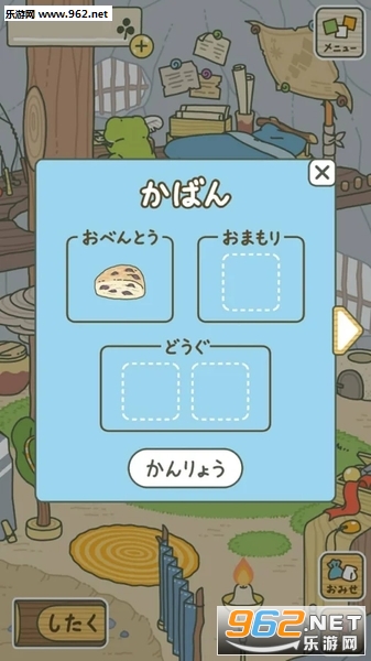 �������к������ͼ2