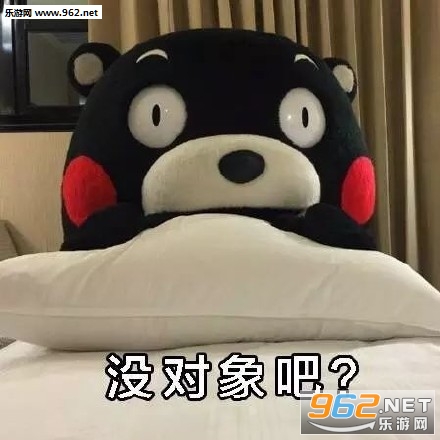 ��ͦ��û��ǣ�����ı����ͼƬ��ͼ2