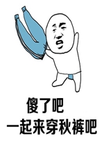 ɵ�˰�һ���������ɱ����