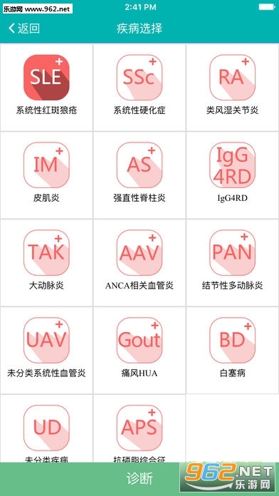 ʱ�����̰�׿��v1.0.1��ͼ2