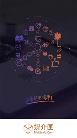ý��ϻappv1.0.0��ͼ1