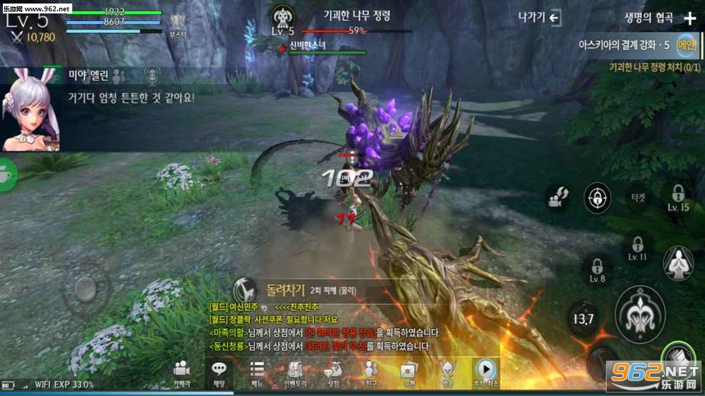 TERA M�������İ��ͼ0