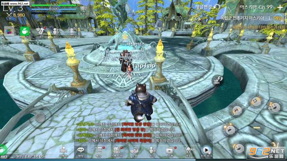 TERA M�������İ��ͼ1