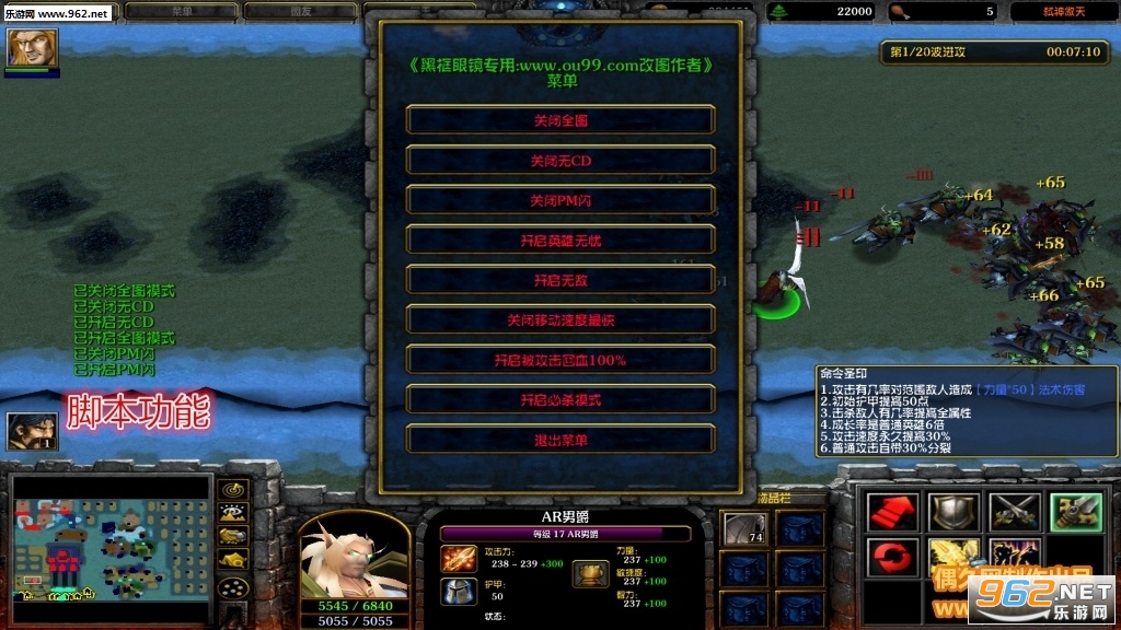 ���԰�����˹1.1.0�ƽ�� ����Ӣ��+����Ӣ��+�������+HKE����+ˢ��Ʒ��ͼ1