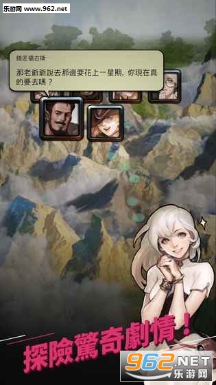 �����ս��׿��v1.0��ͼ1