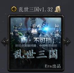 ��������v1.32��ʽ�� (������/��������)