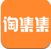 淘集集app