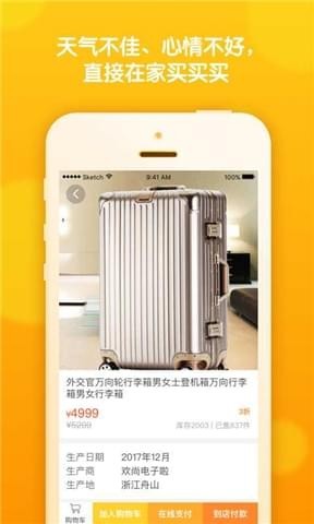 �Լ���appv1.0.0��ͼ0