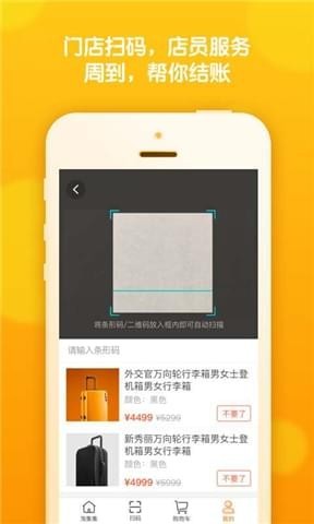 �Լ���appv1.0.0��ͼ1