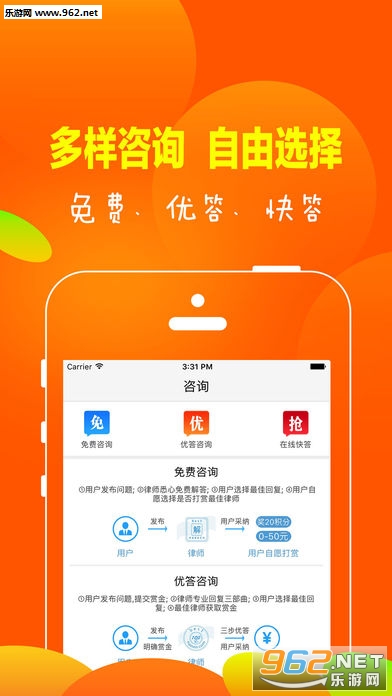 ������ʦ�û���1.0��ͼ0