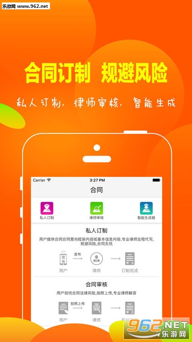 ������ʦ�û���1.0��ͼ1