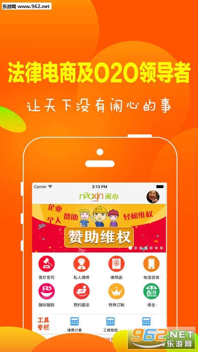 ������ʦ�û���1.0��ͼ3