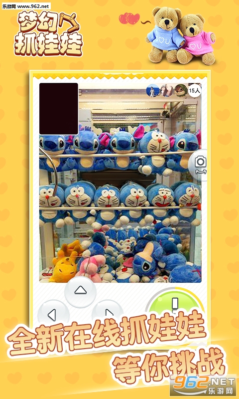 �λ�ץ�����ֻ����ͼ0