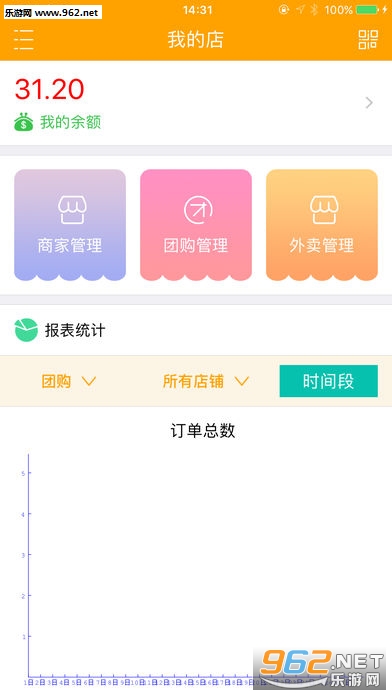 ���ֵ����̼Ұ�1.2��ͼ1