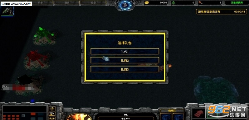 ����֮��1.3�ƽ�� ���ض���Ӣ��+�������+ƽ̨����+����ģʽ+һ��ʮ����ͼ0