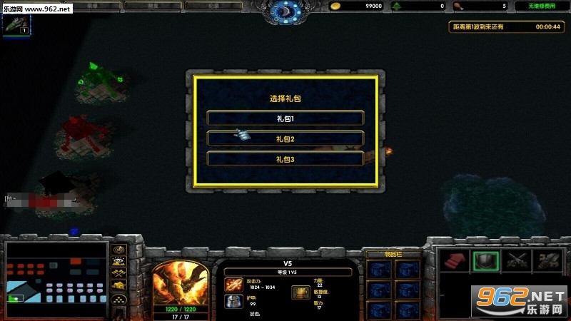 ����֮��1.3��������ͼ ȥƽ̨����+HKE����+ˢ��Ʒ+��CD������P����ͼ1