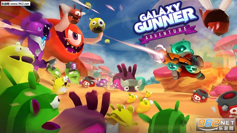 Galaxy Gun(����ǹ��ð�հ�׿��)��ͼ0