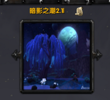 ��Ӱ֮��1.3��ʽ�� ������Ӣ������