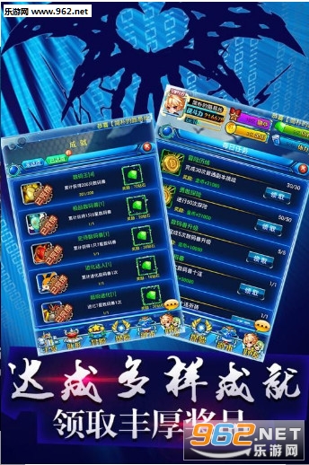 ����������׿��v1.2.0��ͼ3