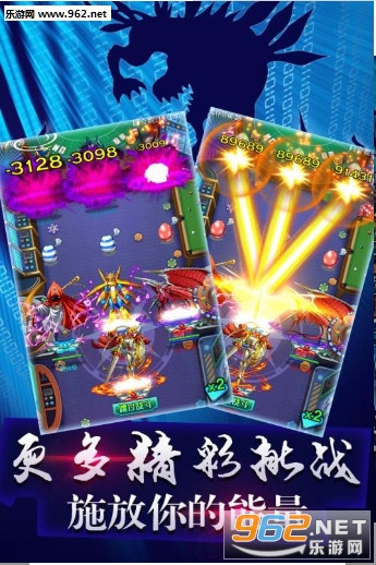 ����������׿��v1.2.0��ͼ4