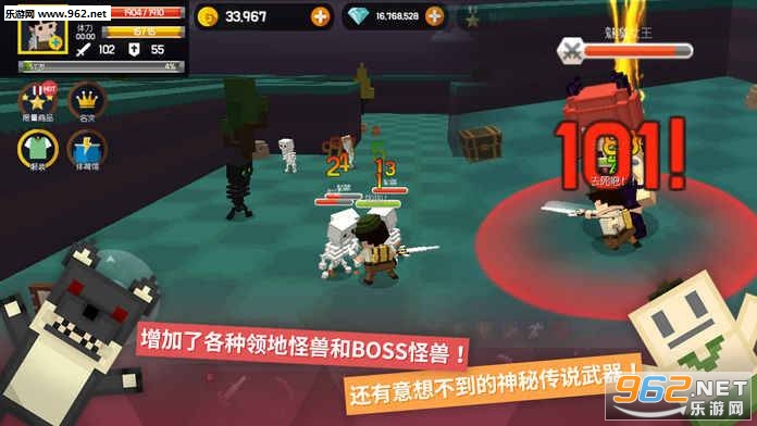 Pocket World̽��֮�����ν�ͼ1