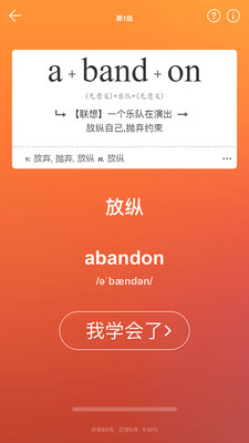С�㵥��appv4.75��ͼ0
