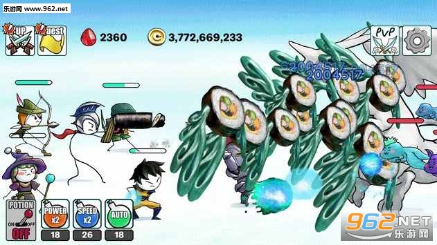 DragonHunter(�����˵������)��ͼ1