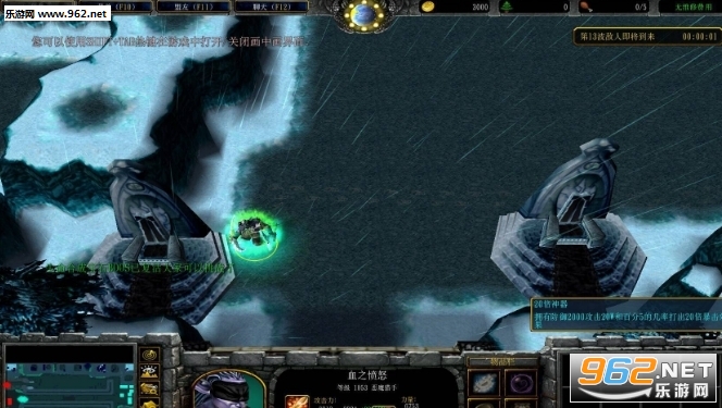 孤傲剑魂1.11正式版 (含攻略/隐藏密码)截图0